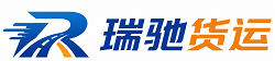榆中县附近回程货车调度｜工程机械爬梯车大件运输车调度